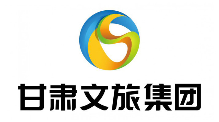 甘肅文旅集團與華池縣、榆中縣人民政府簽署戰(zhàn)略合作協(xié)議